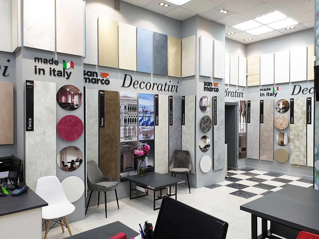 San Marco Italian Store в Екатеринбурге