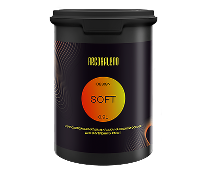Design Soft