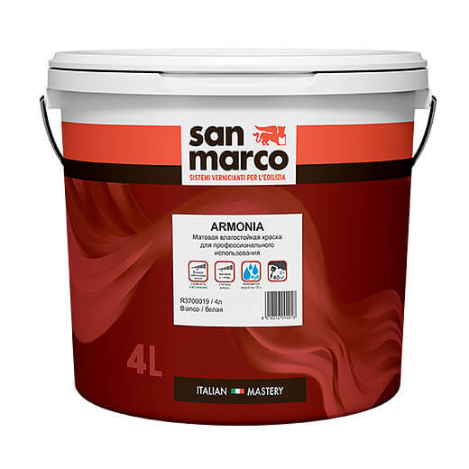 Armonia